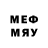 МДМА Molly alexandros Galaios