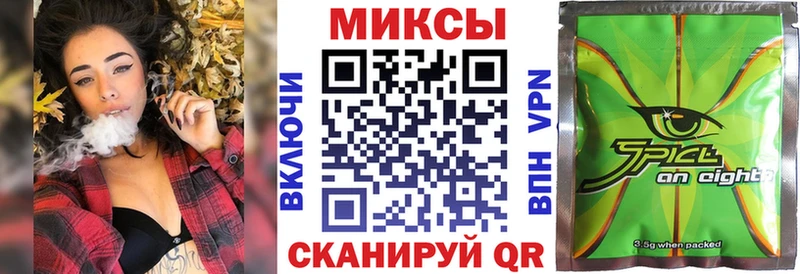 Бутират GHB  цены наркотик  Удомля 