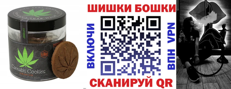 Еда ТГК конопля  дарнет шоп  Удомля 