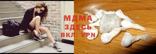 ALPHA-PVP Семикаракорск
