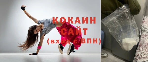 первитин Аркадак