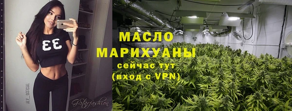 герыч Арсеньев