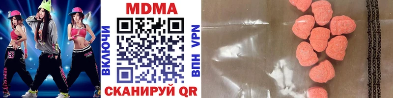 MDMA crystal  гидра ссылки  Удомля 