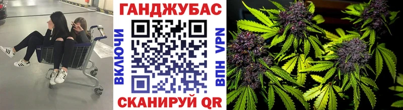 ОМГ ОМГ   дарнет шоп  Удомля  Конопля MAZAR 